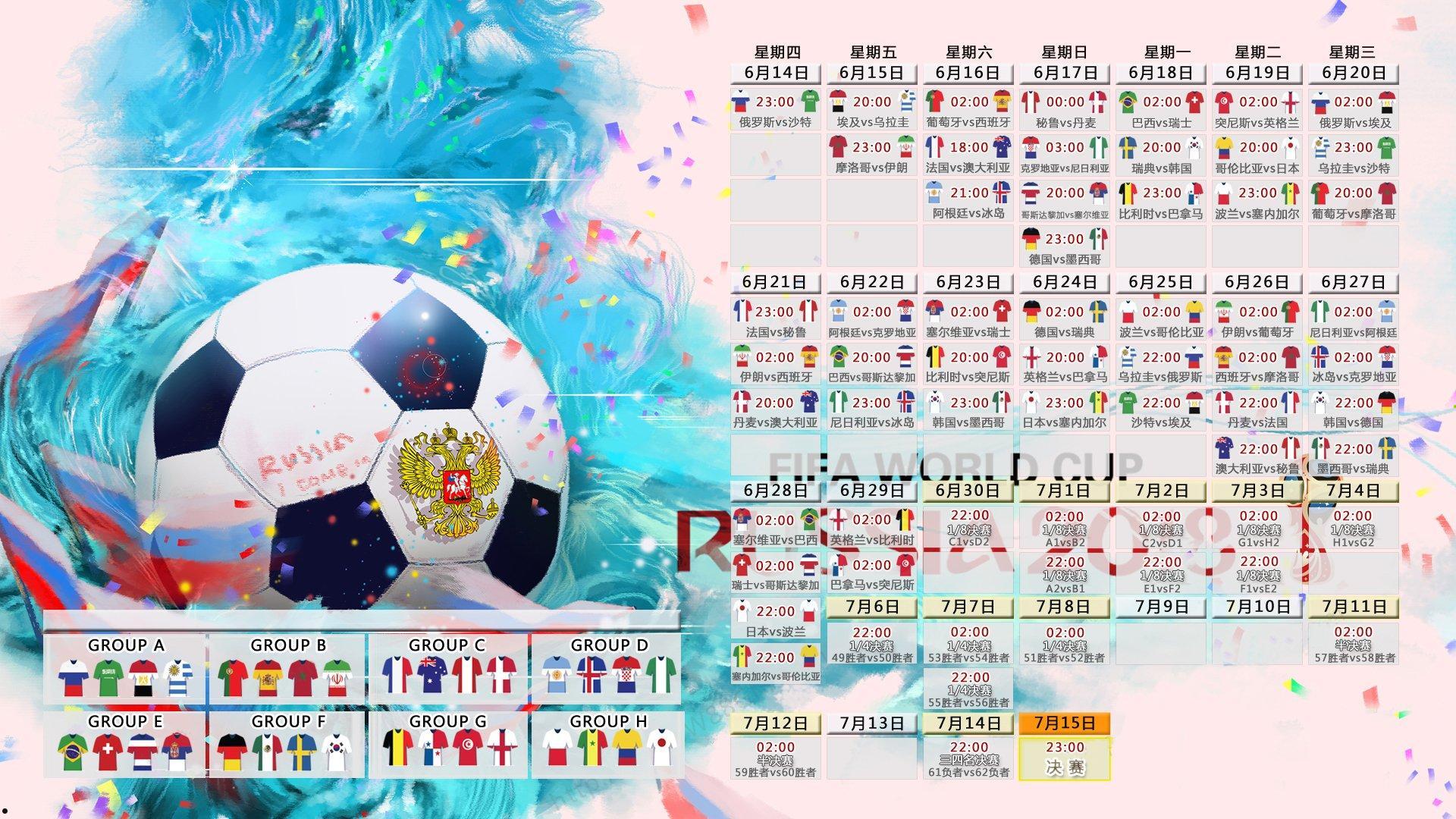 开云在线：国乒包揽WTT大满贯五冠 马龙樊振东巅峰对决引燃赛场